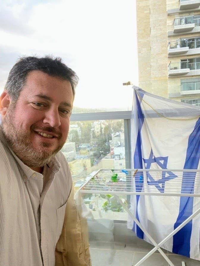 Portrait of Hillel Goldstein
